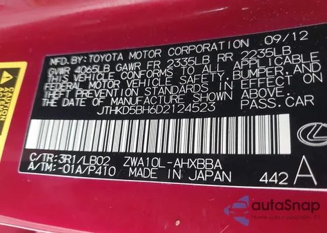 2013 Lexus Ct 200H z USA, uszkodzony, nr VIN JTHKD5BH6D2124523